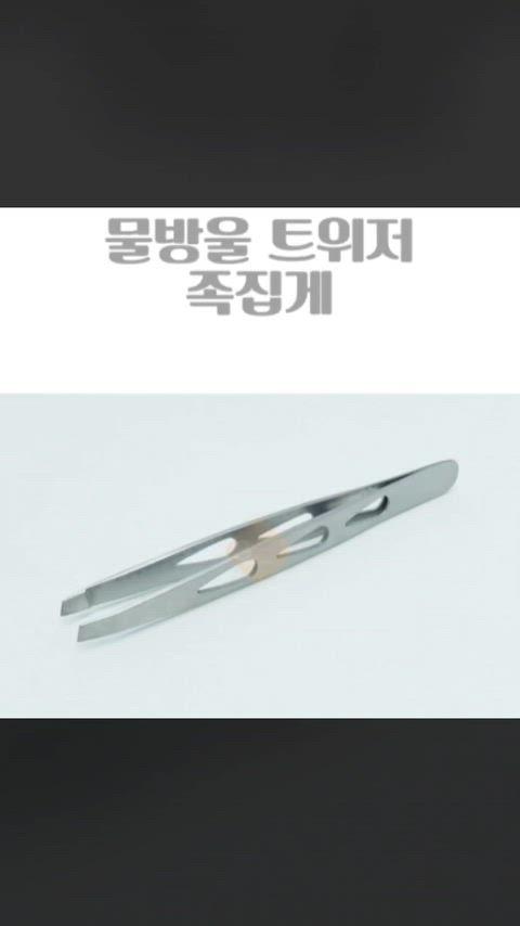 thumbnail-8